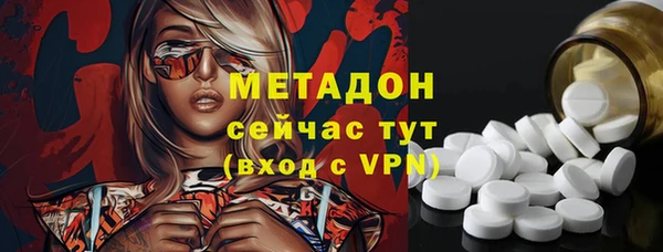 герыч Елабуга