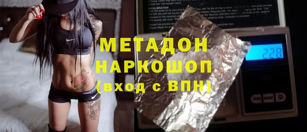 герыч Елабуга