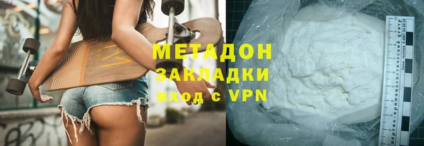 мдпв Ельня