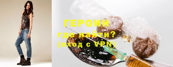 герыч Елабуга