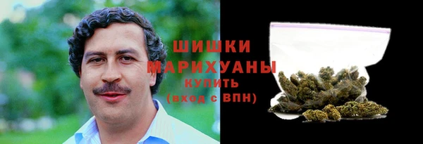 герыч Елабуга