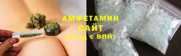 герыч Елабуга