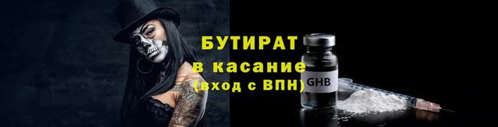 мдпв Ельня