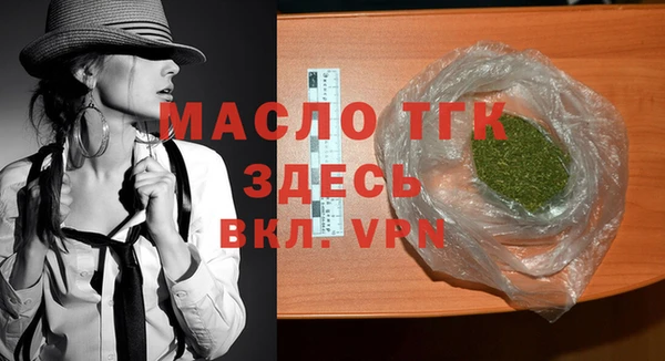 герыч Елабуга