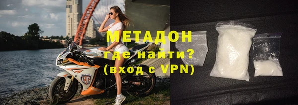 герыч Елабуга