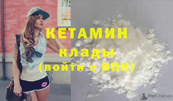 герыч Елабуга