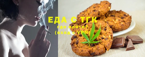 герыч Елабуга