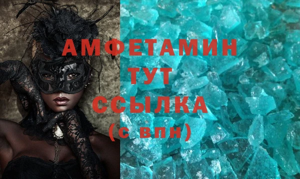 герыч Елабуга