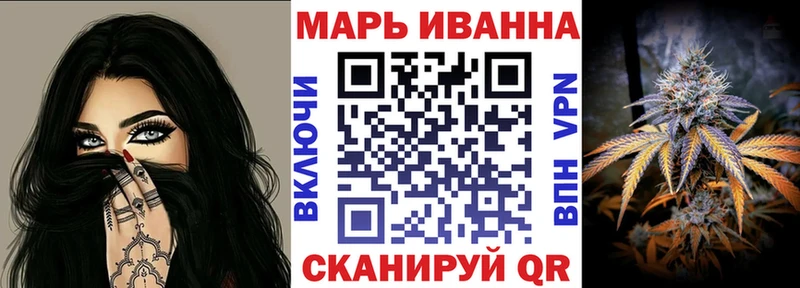 Купить  Малгобек  Бошки марихуана Amnesia 